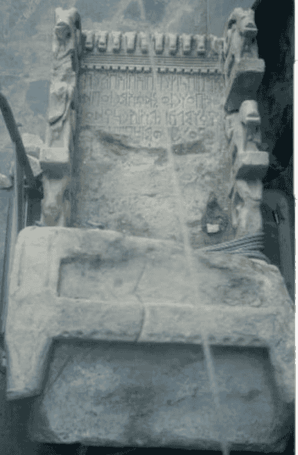 عريش – نشان1